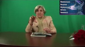 Современное поколение - дети машин