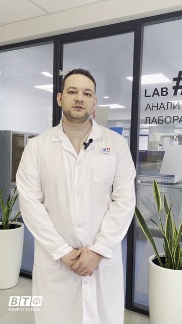 Вопрос эксперту: Должны ли производители БАД проверят смотреть онлайн