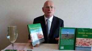 Книга «Город Сарай-Берке–Сарай-ал-Джедид (XIII-XVI)»