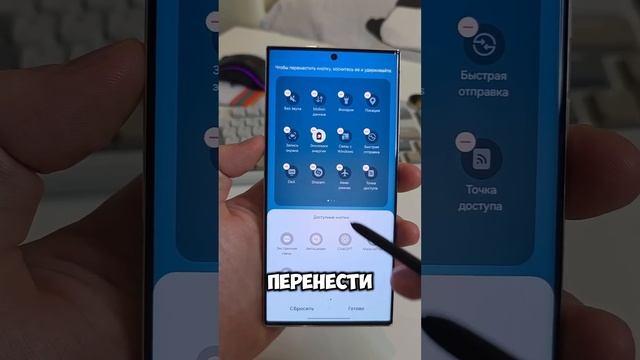 Правильная настройка Samsung чтобы батарея не разрыдалась