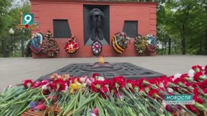 Новости Старого Оскола от 13 мая