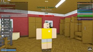 КАК СДЕЛАТЬ СКИН ГЛАВНОГО ГЕНЕРАЛА В АРМИИ РОБЛОКСА Р?