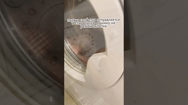 Можно ли стирать ручную печать? #линогравюра #творчест смотреть онлайн