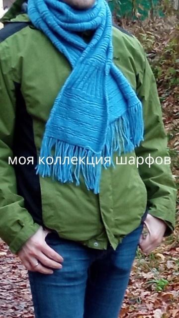 Моя история вязания шарфов: находки и неудачи. #short #shorts #медведьвяжет
