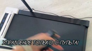 Распаковка беговой дорожки YAMOTA