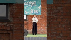 Алиса Кизилова, 9 лет - Я скучаю, по тебе