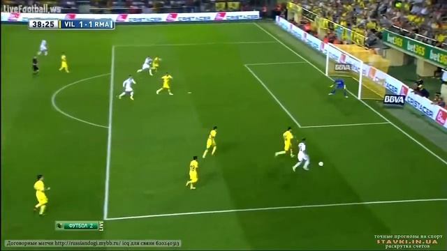 Первый гол Бэйла за Реал Мадрид смотреть онлайн