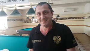 Абрамов Ашот-глава династии чемпионов Русского бильярда.