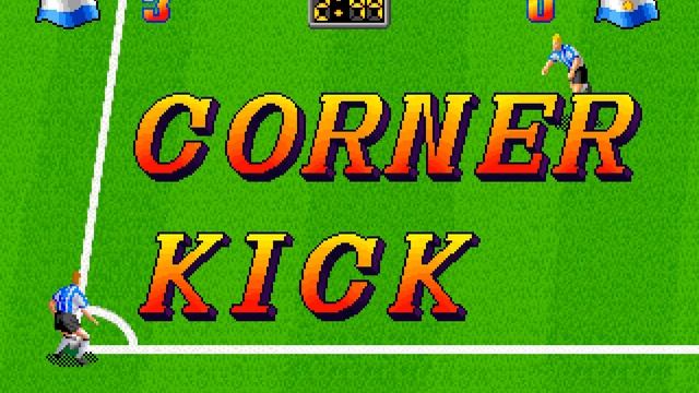 Super Sidekicks [Neo Geo]