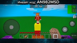 Смертельная викторина с подругой!