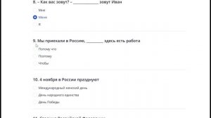 ЭКЗАМЕН БАРОИ ГИРИФТАНИ ПАТЕНТ дар 2025 | САВОЛҲОИ ЭКЗАМ