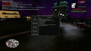 НОВАЯ ТОПОВАЯ ЧИТЕРСКАЯ СБОРКА ДЛЯ С СЛАБЫХ ПК НА ARIZONA