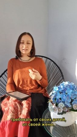 Когда взрослые становятся детьми