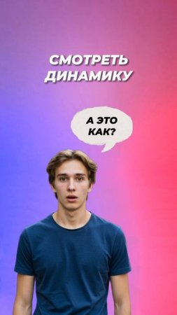 СРЕДНИЙ БАЛЛ В РАЗНЫЕ ГОДА ПО ОБЩАГЕ🤔#егэ2025 #общество #шортс #shorts