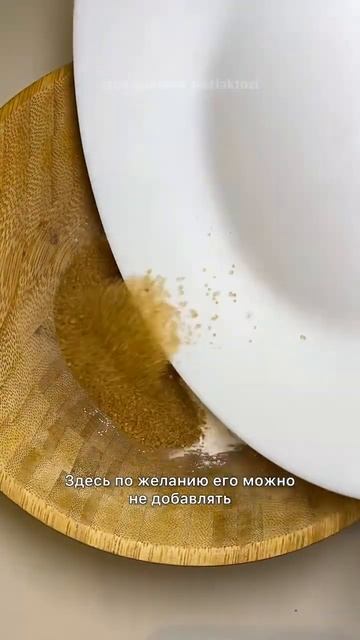 Банановый хлеб. Веганский пирог без глютена. Готовитс?