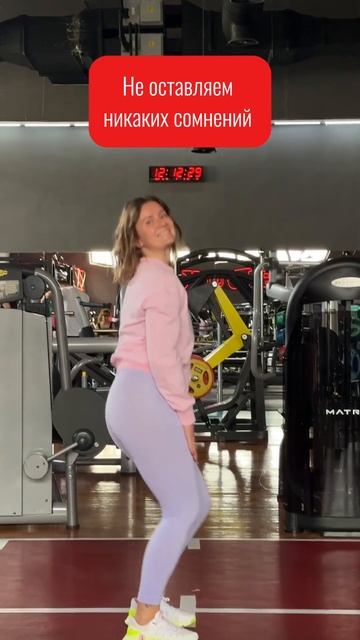 Удобство и комфорт в спортивной одежде бренда @bukawomen #li смотреть онлайн