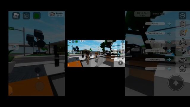 доказал что у меня реально есть скин чудо-чая в брукхэ? смотреть онлайн