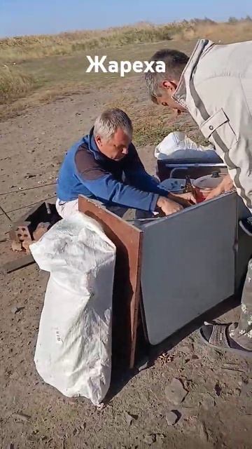 #маныч #рыбалка #карась смотреть онлайн