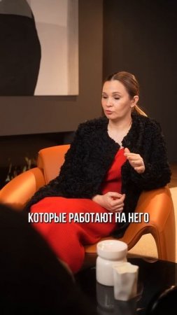 Главное отличие бизнесмена от инвестора❗️