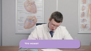 Сухой и влажный кашель: в чем отличия и что делать?