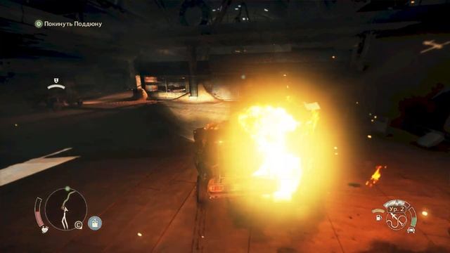 Mad Max #11 Лампочки смотреть онлайн