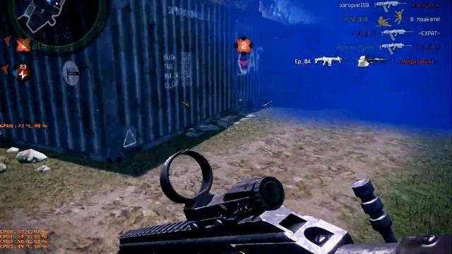 ИМПЕРИЯ ВОЛКОВ vs ЭЛЛЕНЫ Мосты смотреть онлайн