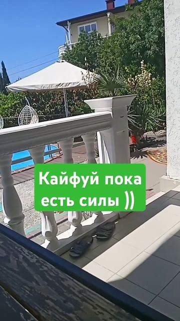 10 июня 2024 г. смотреть онлайн