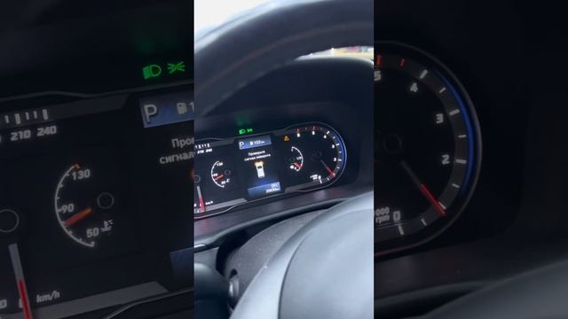 Установка лед линз в Hyundai Tucson 4 2020-2024 года взамен штатно