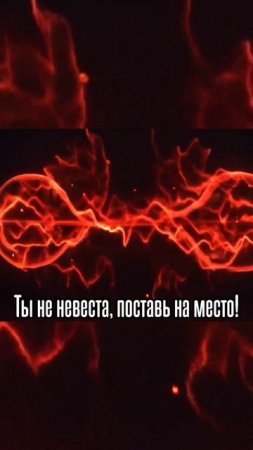 DиНОМ - Поставь на место