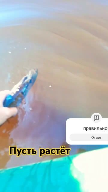 Отпускайте мелких, пусть потом порадует.24 июля 2024 г. #р? смотреть онлайн