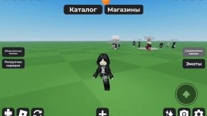 как сохранить скин без платно♥️ в каталоге♥️ #roblox  п?