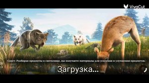 Снова аккаунт в The wolf! Много лунных камней!