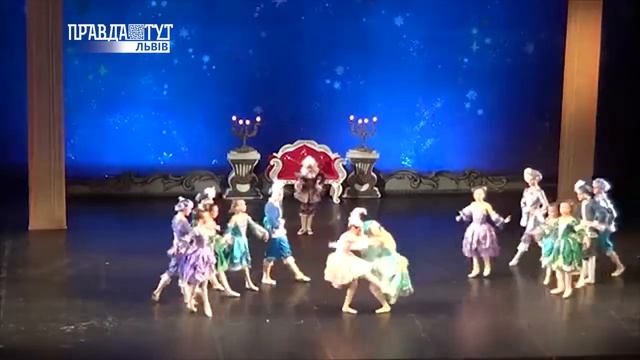 Львівська Опера готує постановку Попелюшка. ПравдаТУТ Львів