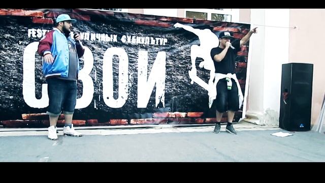 Хип Хоп фестиваль Свои 2014 год - Макс Fly смотреть онлайн