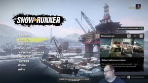 Snowrunner. Челлендж Деда Мороза. Мичиган. 02 Серия