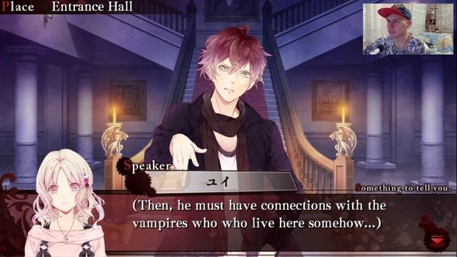 АЯТО ПЕРВЫЙ У ЮИ / Diabolik Lovers: Limited V Edition #2