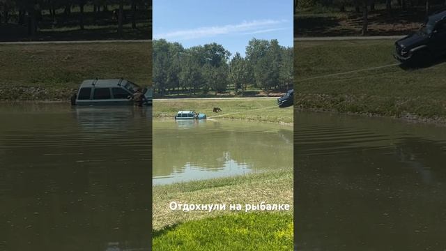 TANK 300 вытягивает машину из озера #tank#авто#рыбалка#tank300 смотреть онлайн