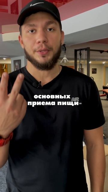 Как правильно питаться, чтобы похудеть на 20 кг/ смотри смотреть онлайн