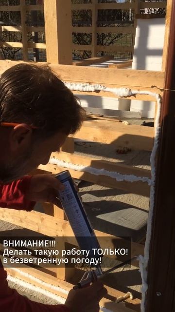 Мастерская часть 16 обшивка пенопластом смотреть онлайн