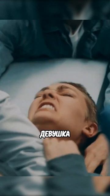 Из женщины потекла кровь в бассейне #фильмы #сериалы смотреть онлайн