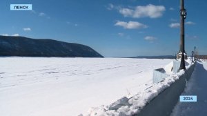 Ледоход прибудет в Ленск на два дня раньше планируемого срока
