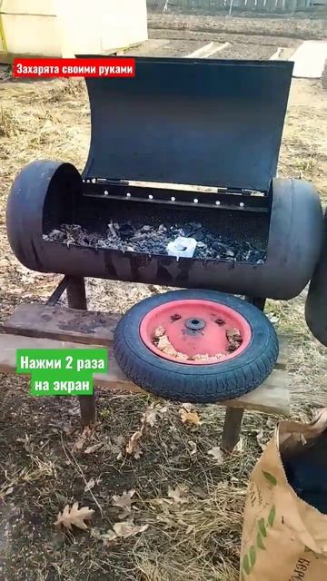 Мангал казан #братьязахарята #максимзахаров #захарята смотреть онлайн