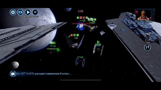 SWGoH | Добивающий vs 3ДД Палач ! смотреть онлайн