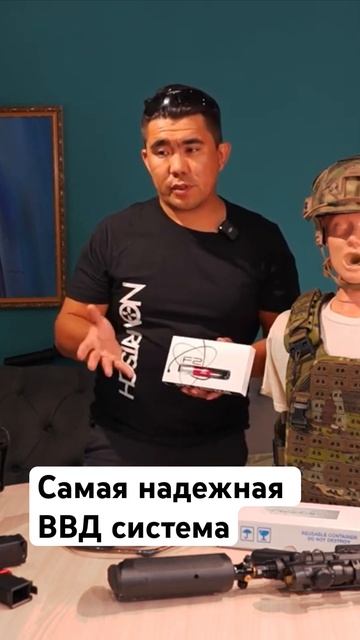 PolarStar F2 надежная ввд система. #airsoft #страйкбол https://instagram смотреть онлайн