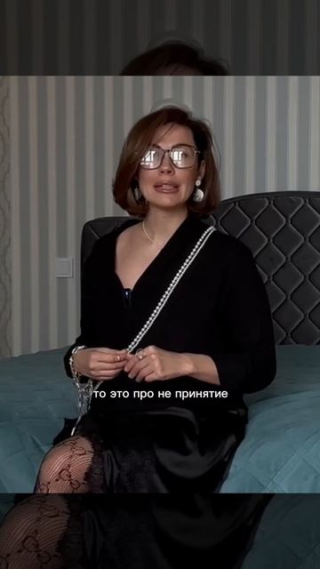 Что значит лишний вес у женщин #психология #саморазвит смотреть онлайн