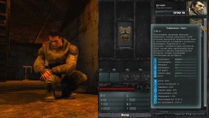 ТОП 5 Лучшей Брони в Зов Припяти