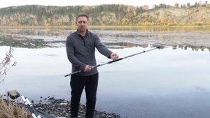 Обзор Удилища "ХАРИУС" Сибирский Лов. Мощная Удочка на