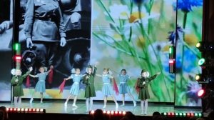 Вокально-танцевальная композиция "Катюша"