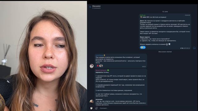 QA КЕЙСЫ С СОБЕСОВ [PRO]: автотест, который не сработал смотреть онлайн