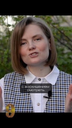 Они спасали наше культурное наследие